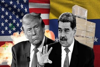 اخطار کاخ سفید به مادورو برای ترک ونزوئلا