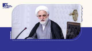 فیلم | رئیس‌قوه قضائیه: جمع آوری اطلاعات از افراد برخلاف موازین شرعی و قانونی است