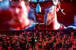 وقتی موسیقی فیلم روی صحنه زنده می‌شود