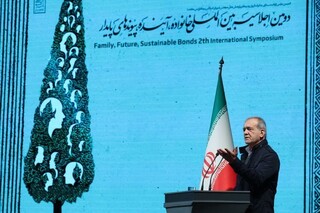 رئیس جمهور: با تهدید و امر و نهی نمی‌توان جامعه را تغییر داد؛ اصلاح را از خودمان آغاز کنیم