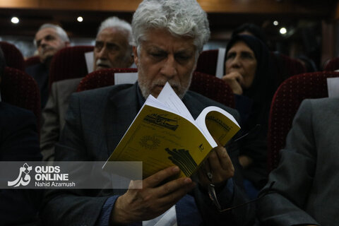 گزارش تصویری |شب هفتاد سالگی گروه زبان و ادبیات فارسی دانشگاه فردوسی مشهد