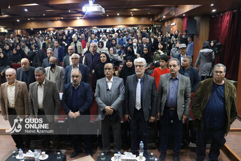 گزارش تصویری |شب هفتاد سالگی گروه زبان و ادبیات فارسی دانشگاه فردوسی مشهد