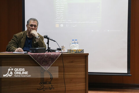 گزارش تصویری |شب هفتاد سالگی گروه زبان و ادبیات فارسی دانشگاه فردوسی مشهد