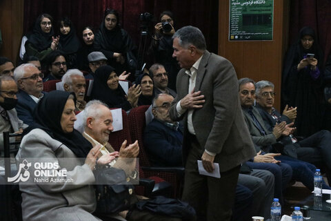 گزارش تصویری |شب هفتاد سالگی گروه زبان و ادبیات فارسی دانشگاه فردوسی مشهد