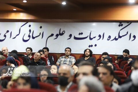 گزارش تصویری |شب هفتاد سالگی گروه زبان و ادبیات فارسی دانشگاه فردوسی مشهد