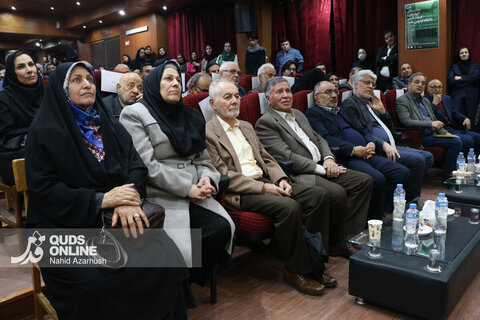 گزارش تصویری |شب هفتاد سالگی گروه زبان و ادبیات فارسی دانشگاه فردوسی مشهد