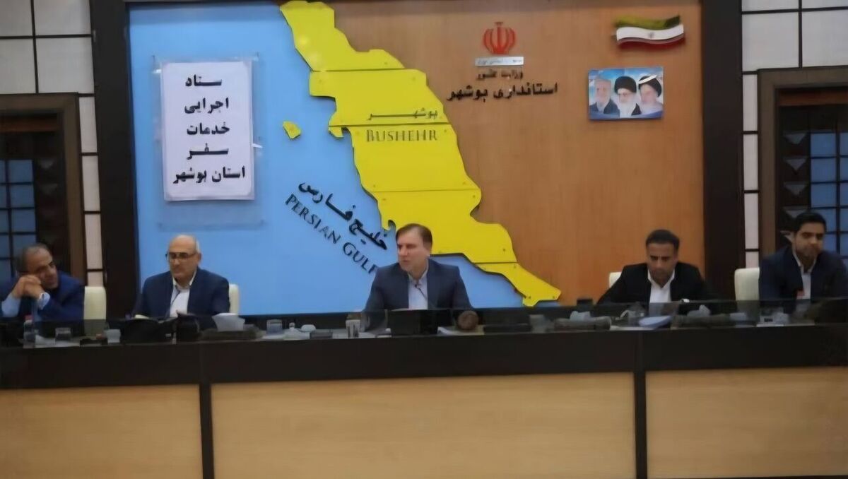 کاستی‌های گردشگری استان شناسایی و برطرف شود