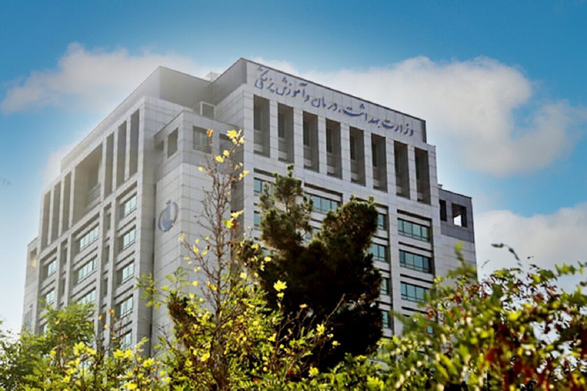 واکنش وزارت بهداشت به شائبه دریافت زیرمیزی معاون وزیر: استعفایش را بلافاصله پذیرفتیم