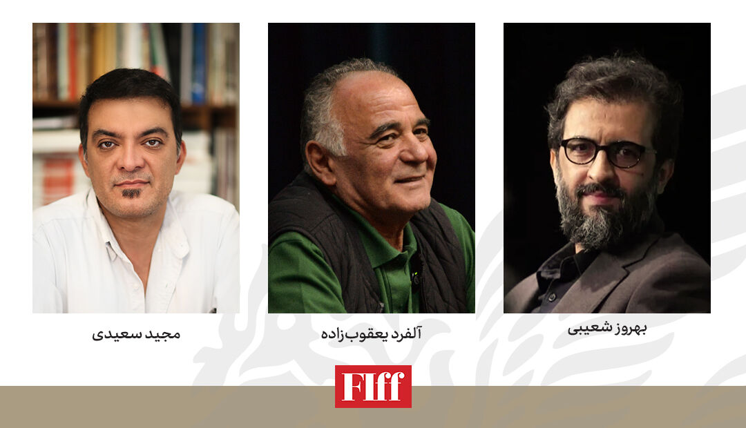 هیئت داوران بخش عکس و ویدیوی جشنواره جهانی فیلم فجر معرفی شدند