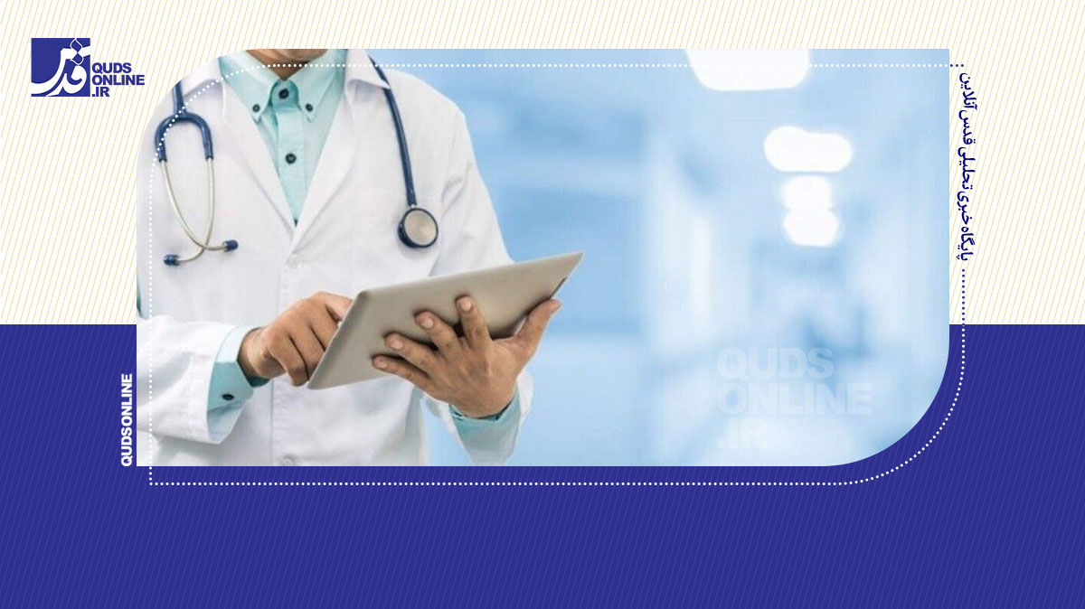 فیلم | انتقاد تند مجری به حواشی استعفای معاون وزیر بهداشت