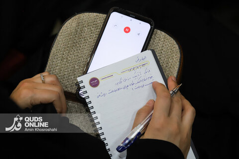 گزارش تصویری | نشست بیستم قصه‌های حرم؛ ابوطاهر قمی و میراث او در حرم رضوی