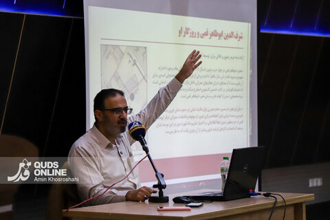 گزارش تصویری | نشست بیستم قصه‌های حرم؛ ابوطاهر قمی و میراث او در حرم رضوی