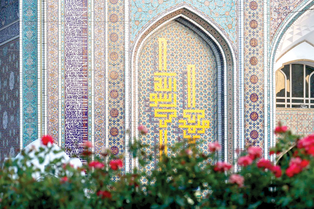 بهترین راه برای سرسپردن / کامل‌ترین الگویی که خدا برای بندگانش معرفی کرد