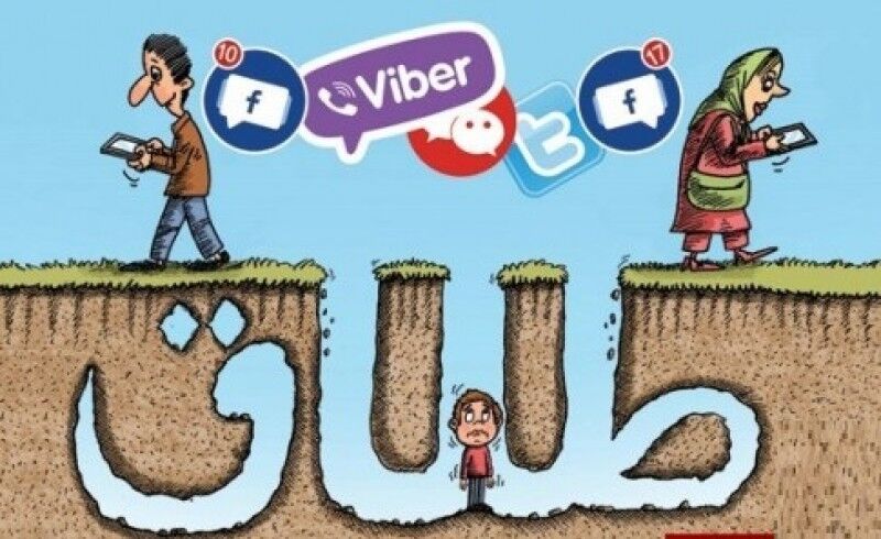 هشدار مرکز پژوهش‌های مجلس درباره تجاری‌سازی طلاق در فضای مجازی/ خیانت به خانواده‌های ایرانی راه پیدا کرده است