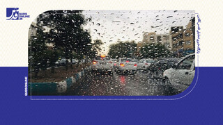 فیلم | اولین بارش باران پاییزی در مشهد مقدس