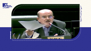 فیلم | مهریه بیشتر از ۱۴ سکه دیگر مجازات زندان ندارد