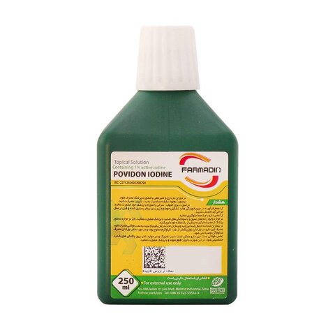 چطور بهترین محلول ضدعفونیکننده سطوح را برای کلینیک خود انتخاب کنیم؟