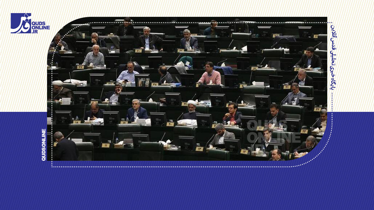 فیلم |  نمایندگان به پیشنهاد کاهش سقف حمایت مهریه از ۱۱۰ به ۱۴ سکه رأی دادند