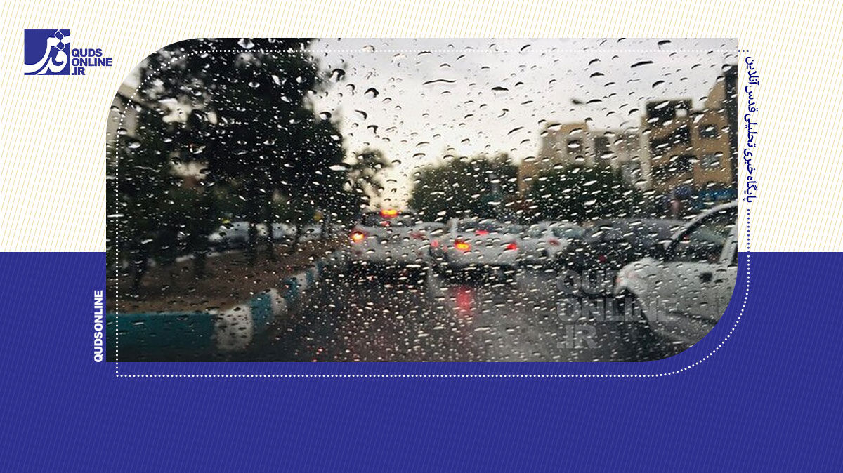 فیلم | اولین بارش باران پاییزی در مشهد مقدس