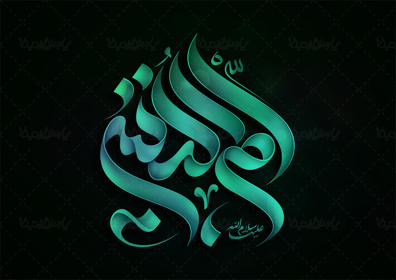 حضرت ام‌البنین(س) به شهادت رسید یا رحلت طبیعی داشت؟