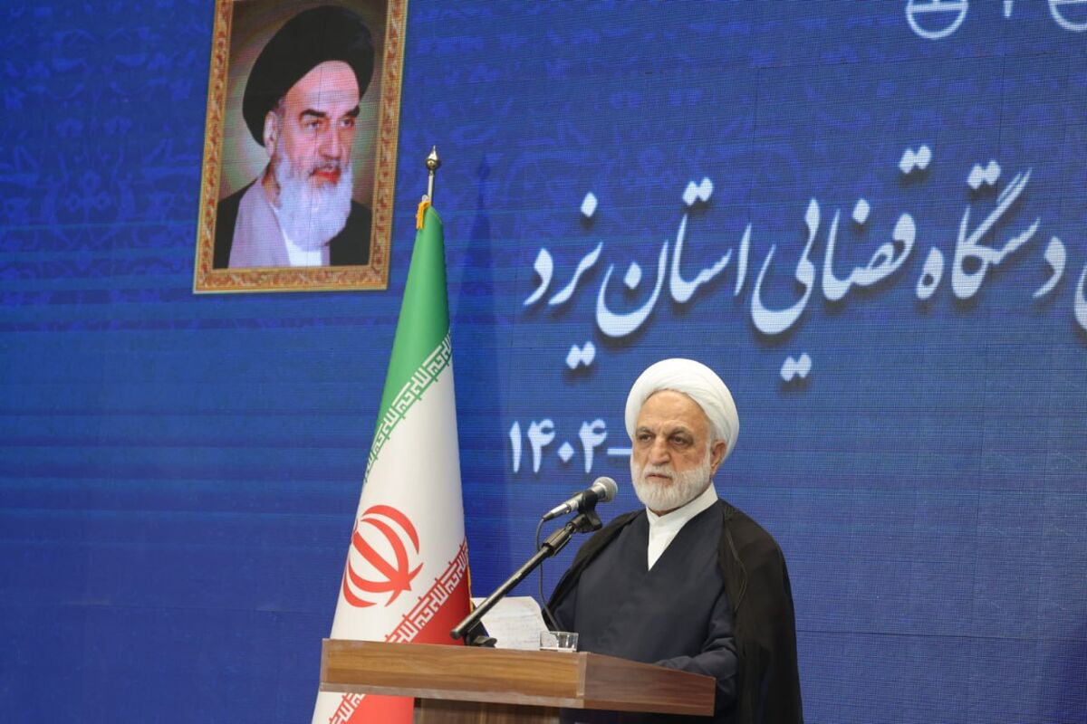 انتقاد رئیس قوه قضائیه از جمع آوری اطلاعات افراد برخلاف موازین شرعی و قانونی