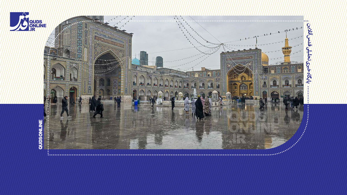 اولین باران پاییزی در حرم مطهر رضوی