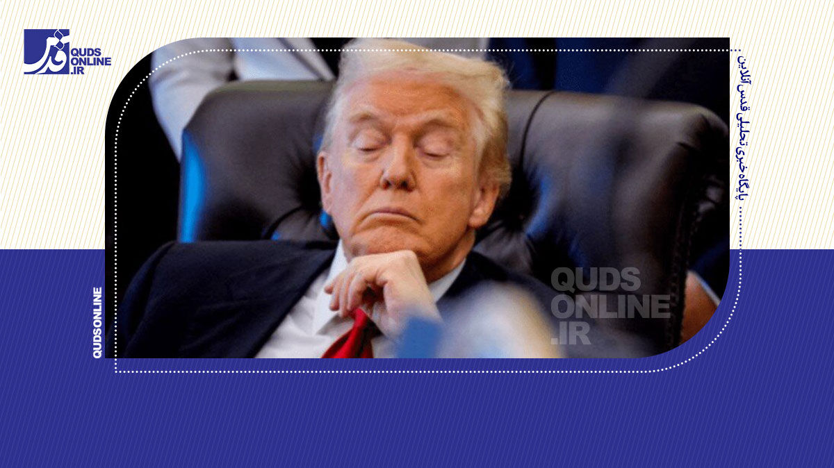 فیلم | ترامپ رویِ «جو خواب‌آلود» را سفید کرد!