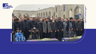 فیلم | مراسم تشییع پیکر همسر و فرزند معاون رئیس‌جمهور در حرم مطهر رضوی