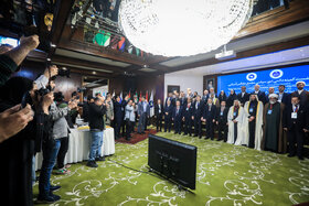 نشست کمیته دائمی امور سیاسی مجمع مجالس آسیایی در مشهد