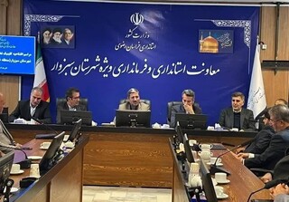 کلینیک صنعت و معدن در سبزوار راه‌اندازی شد