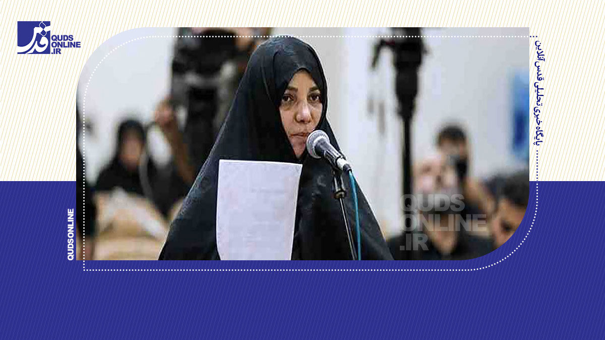 فیلم | کنایه مجری صداوسیما به متواری شدن دختر وزیر اسبق صمت