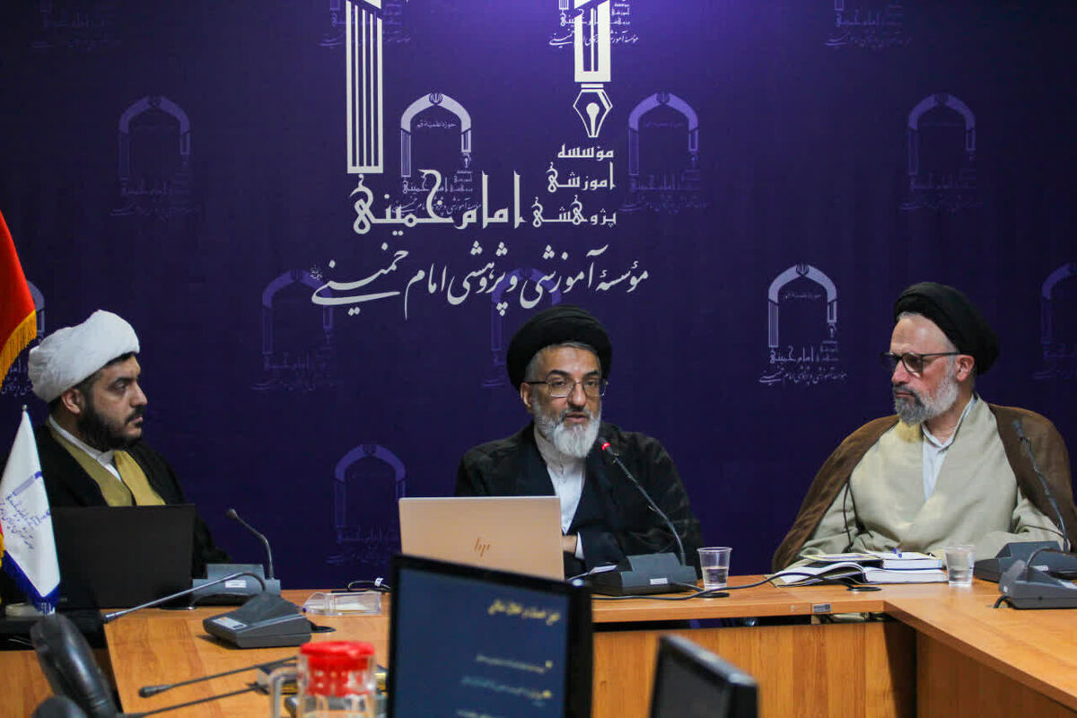 تبیین دقیق دیدگاه آیت الله مصباح یزدی درباره احسان و مدیریت تزاحمات اخلاقی در خانواده