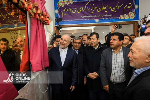 افتتاح مجموعه‌های ورزشی توسط رییس مجلس