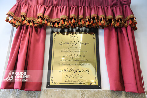 افتتاح مجموعه‌های ورزشی توسط رییس مجلس