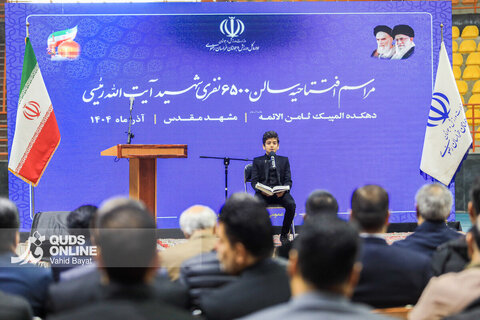 افتتاح مجموعه‌های ورزشی توسط رییس مجلس