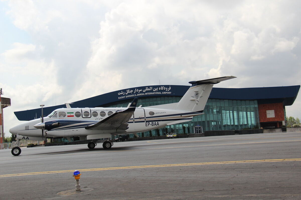 ظرفیت افزایش پروازها بیشتر از ۱۸ سورت در گیلان وجود دارد