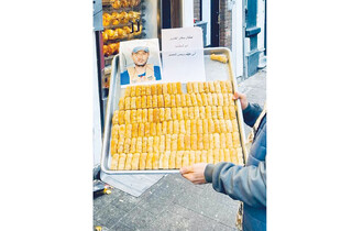 خزان خونین خیانت ابوشباب