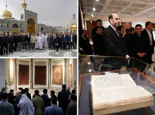 بازدید نمایندگان ۱۶ کشور از گنجینه‌های فرهنگی آستان قدس رضوی