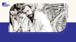 فیلم | چه کسی علی حاتمی را کشف کرد؟