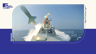 فیلم | بازتاب رزمایش نیروی دریایی سپاه در رسانه‌های خارجی