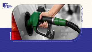 فیلم | سهمیه بنزین خودروهای گازسوز نصف می‌شود