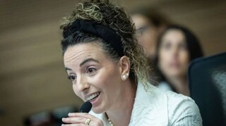 ادعای وزیر کابینه اسرائیل: اگر نتانیاهو عفو نشود، ترامپ قضات اسراییلی را تحریم می کند