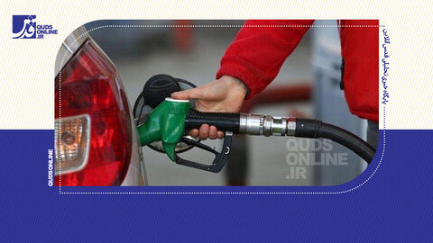 از امروز بنزین ۵ هزار تومانی سوخت‌گیری نکنید