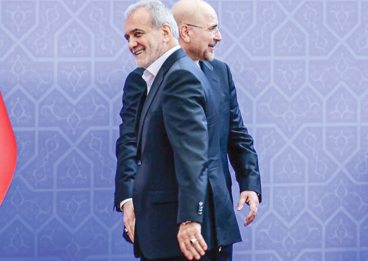 تغییرات در دولت؛ چرا و چگونه؟