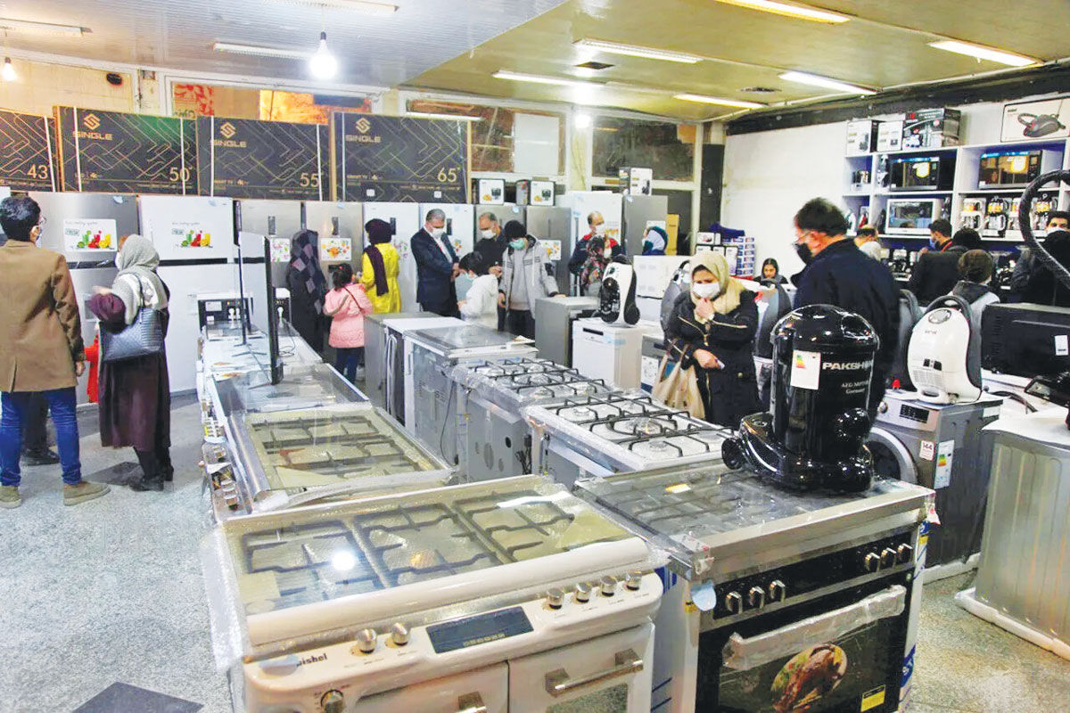 «فصل سرد» بازار و صنعت لوازم خانگی