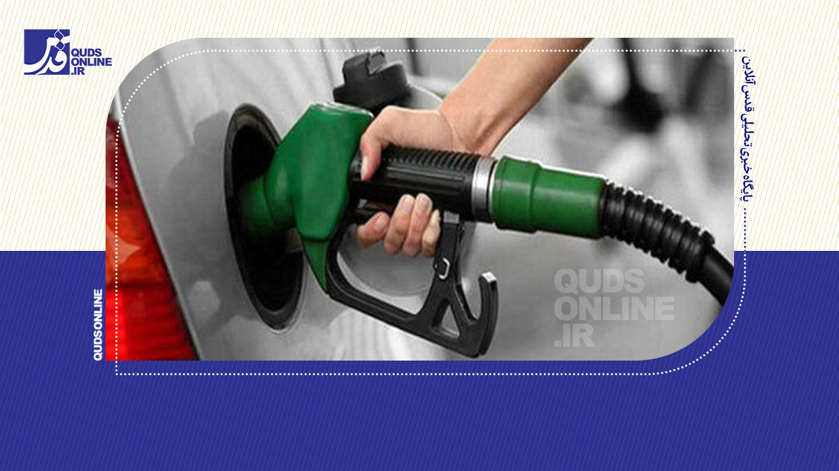 فیلم | سهمیه بنزین خودروهای گازسوز نصف می‌شود