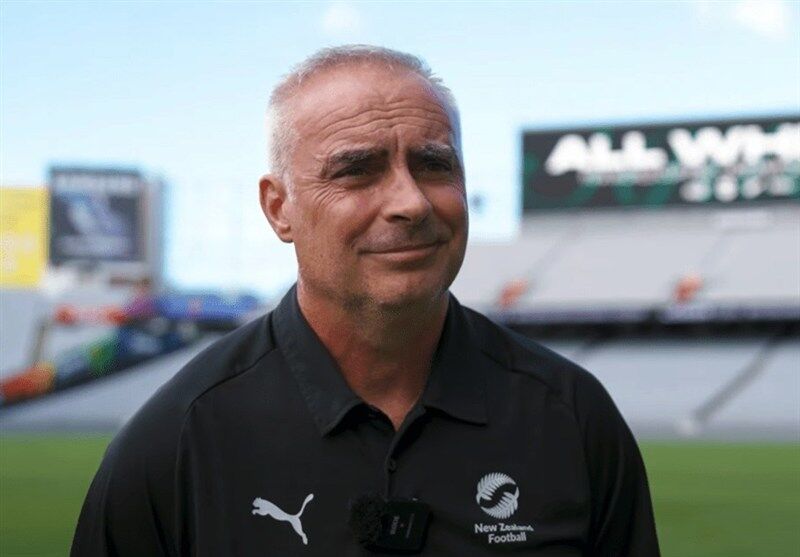 سرمربی نیوزیلند: مردم بازیکنان ایران را نمی‌شناسند/ این تیم نتایج باثباتی گرفته است