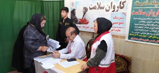 اعزام ۸۲ کاروان سلامت هلال‌احمر به مناطق محروم ایلام