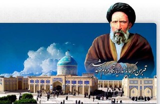 برگزاری بزرگداشت هشتادوهشتمین سالگرد شهادت مدرس (ره) در زیارتگاه این عالم نستوه
