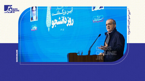 پزشکیان: عامل تورم دولت، بانک‌ها و مجلس است